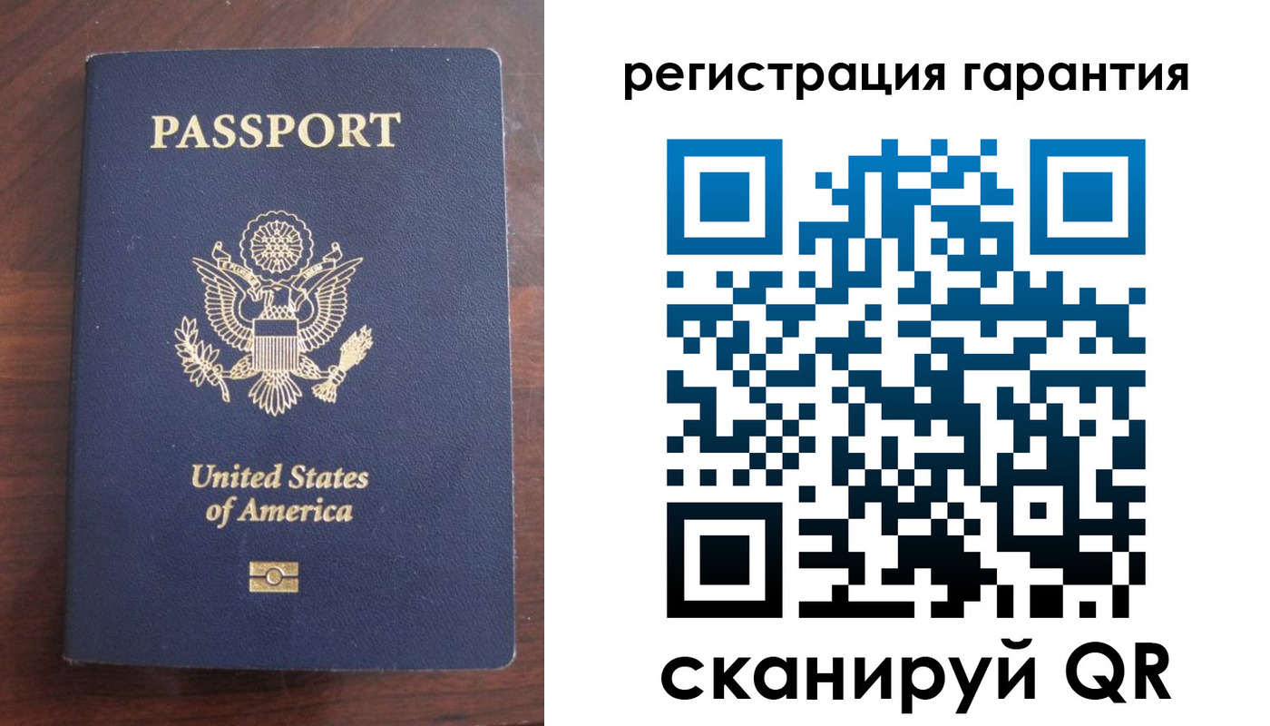 купить прописку в Томской области